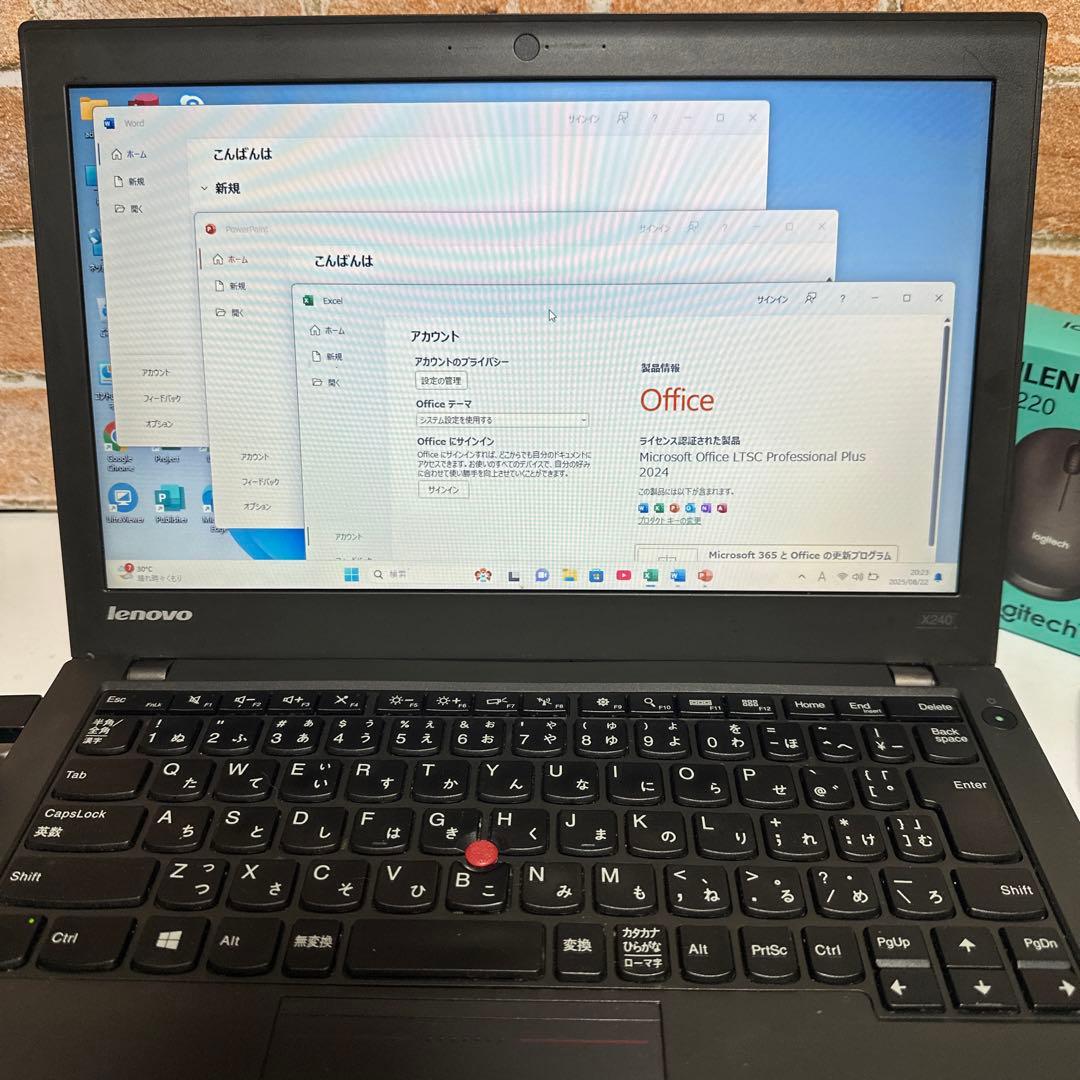 レノボノートパソコン 高速起動SSD オフィス2024年　マウス付き