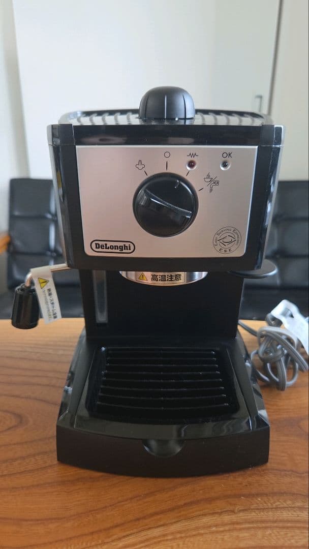 デロンギ エスプレッソ・カプチーノメーカー EC152J＋THERMOS＋おまけ