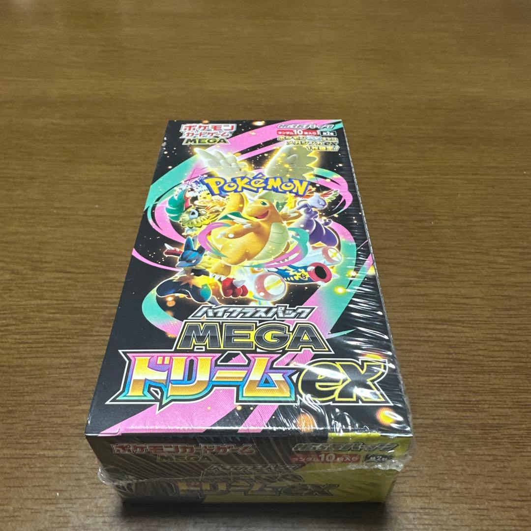 ポケモンカード MEGA ドリームex 1BOX シュリンク付き！