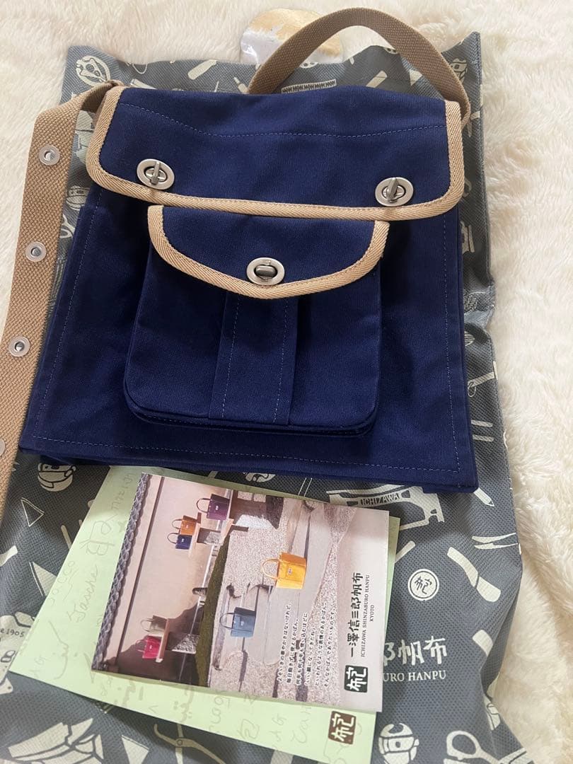 一澤帆布報 ネイビー キャンバス スマホショルダーバッグ 未使用