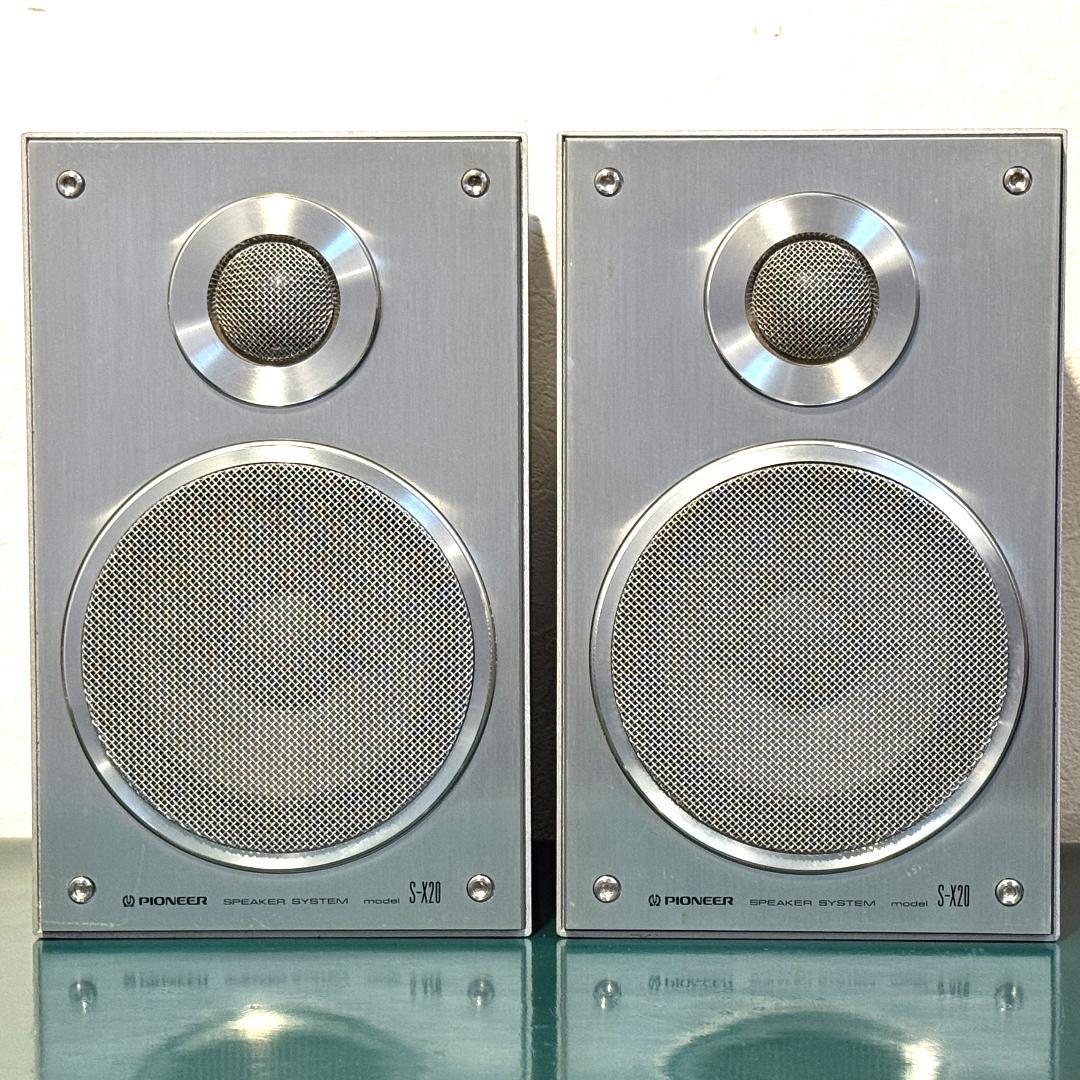 Pioneer パイオニア S-X20 エッジ良好