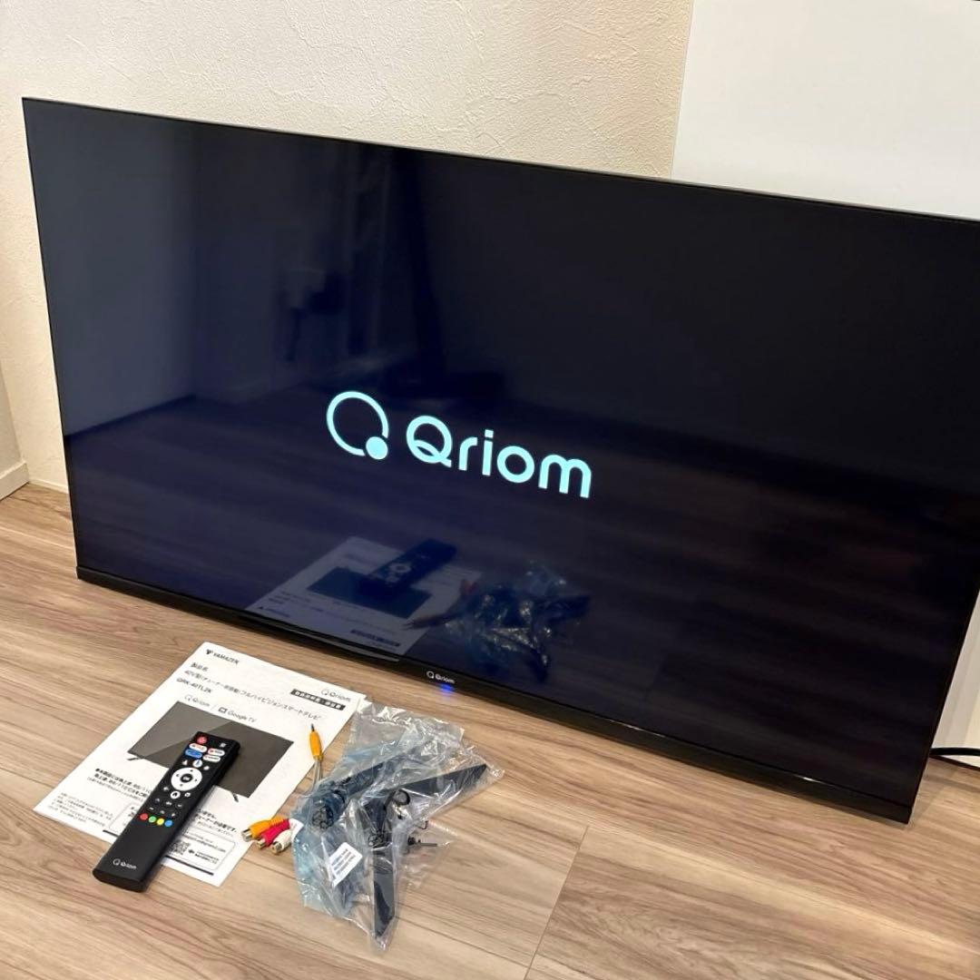 山善 チューナーレステレビ スマートテレビ 40インチ