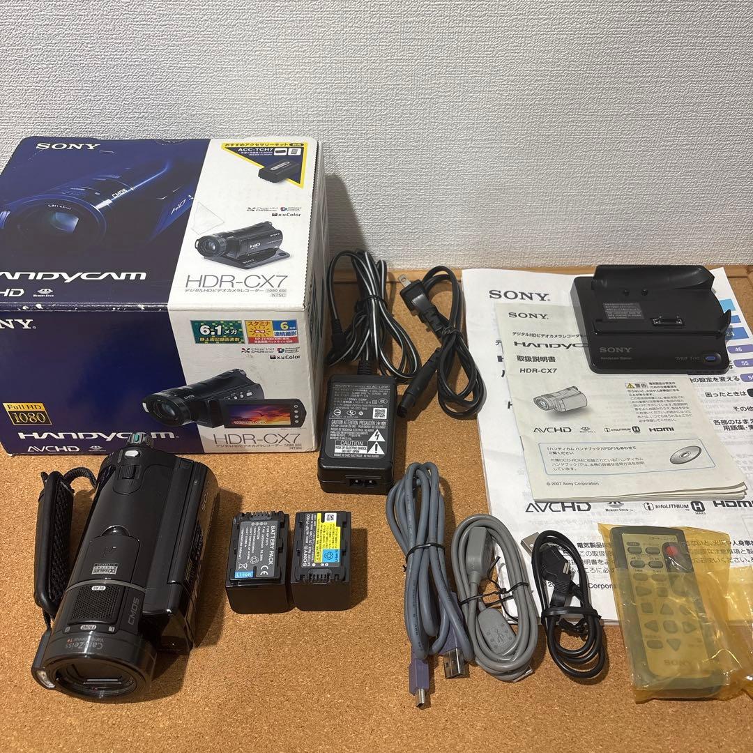 美品 SONY HDR-CX7 ナイトショット機能搭載 ビデオカメラ