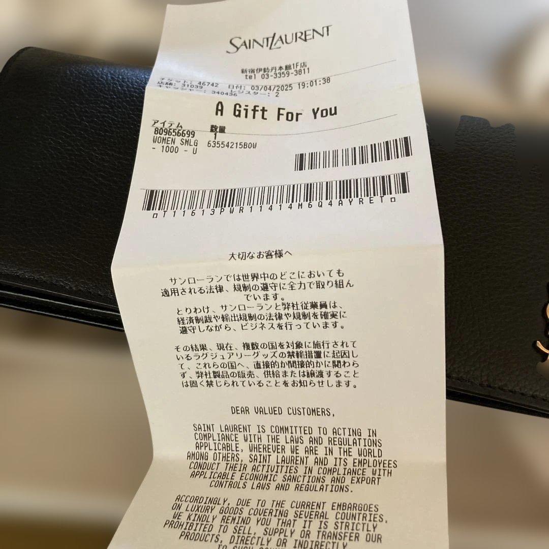 SAINT LAURENT タイニーモノグラムウォレット　ブラックレザー 長財布