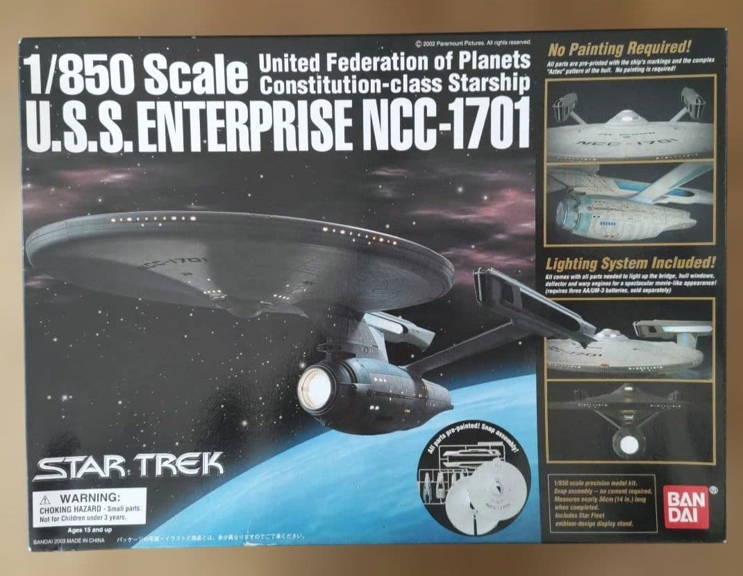 スタートレック U.S.S. ENTERPRISE NCC-1701 未開封