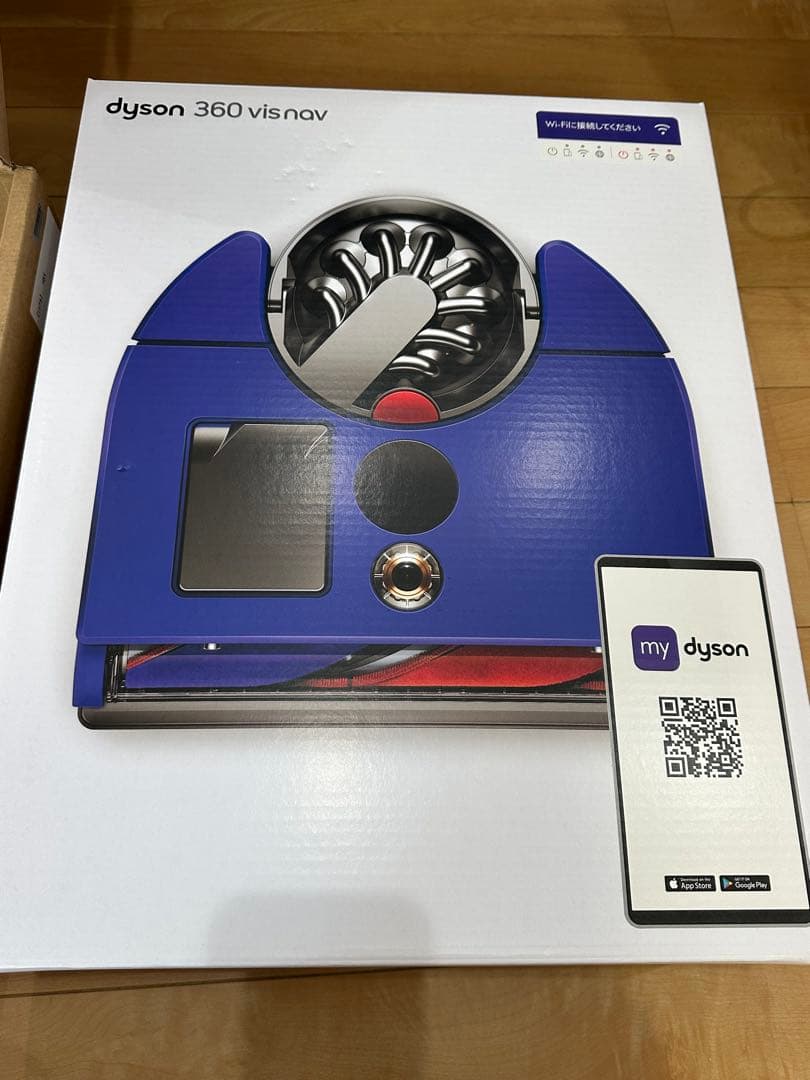 ① Dyson 360 Vis Nav ダイソン ロボット掃除機