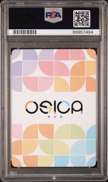 暁美ほむら OSICA 直筆サインカード PSA10 ワンオーナー品