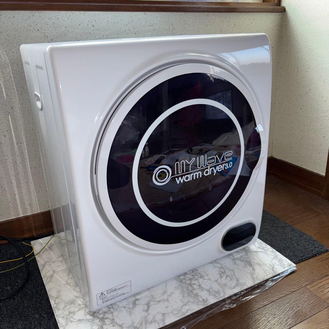【2024年製】ケーズウェーブ小型衣類乾燥機　WARMDRYER3.0