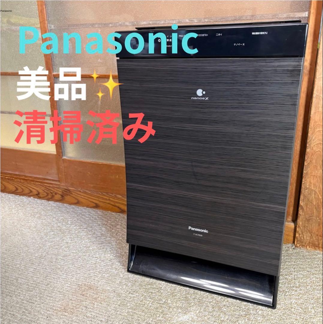 美品 Panasonic パナソニック 加湿空気清浄機 F-VC70XR