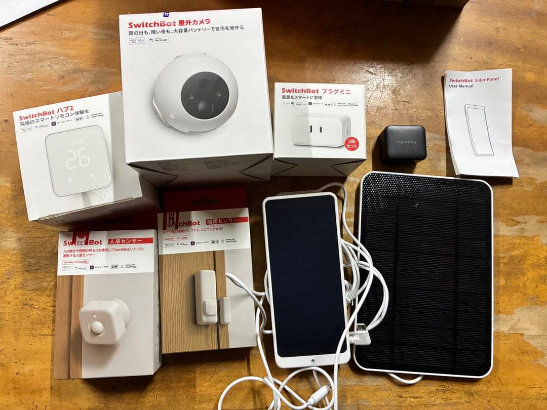 SwitchBot スイッチボット　ハブ　センサー　屋外カメラ　ソーラーパネル等