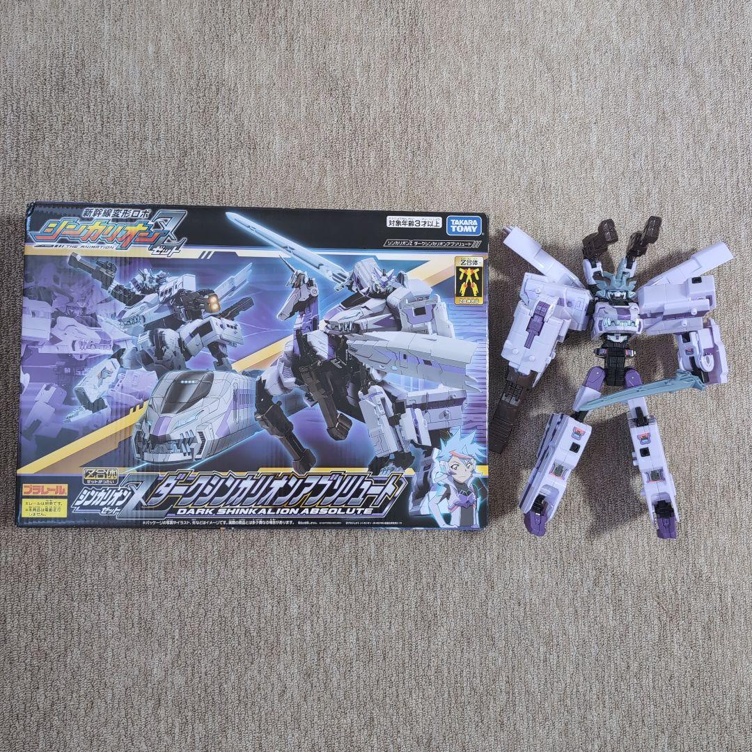 シンカリオンZ　ダークシンカリオンアブソリュート