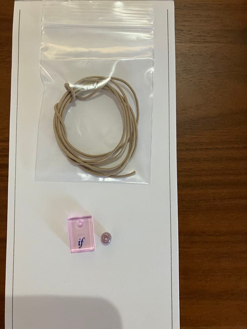 波動グッズおまけと紐付きアディオイフ　アディオ・イフ　ADIO IF