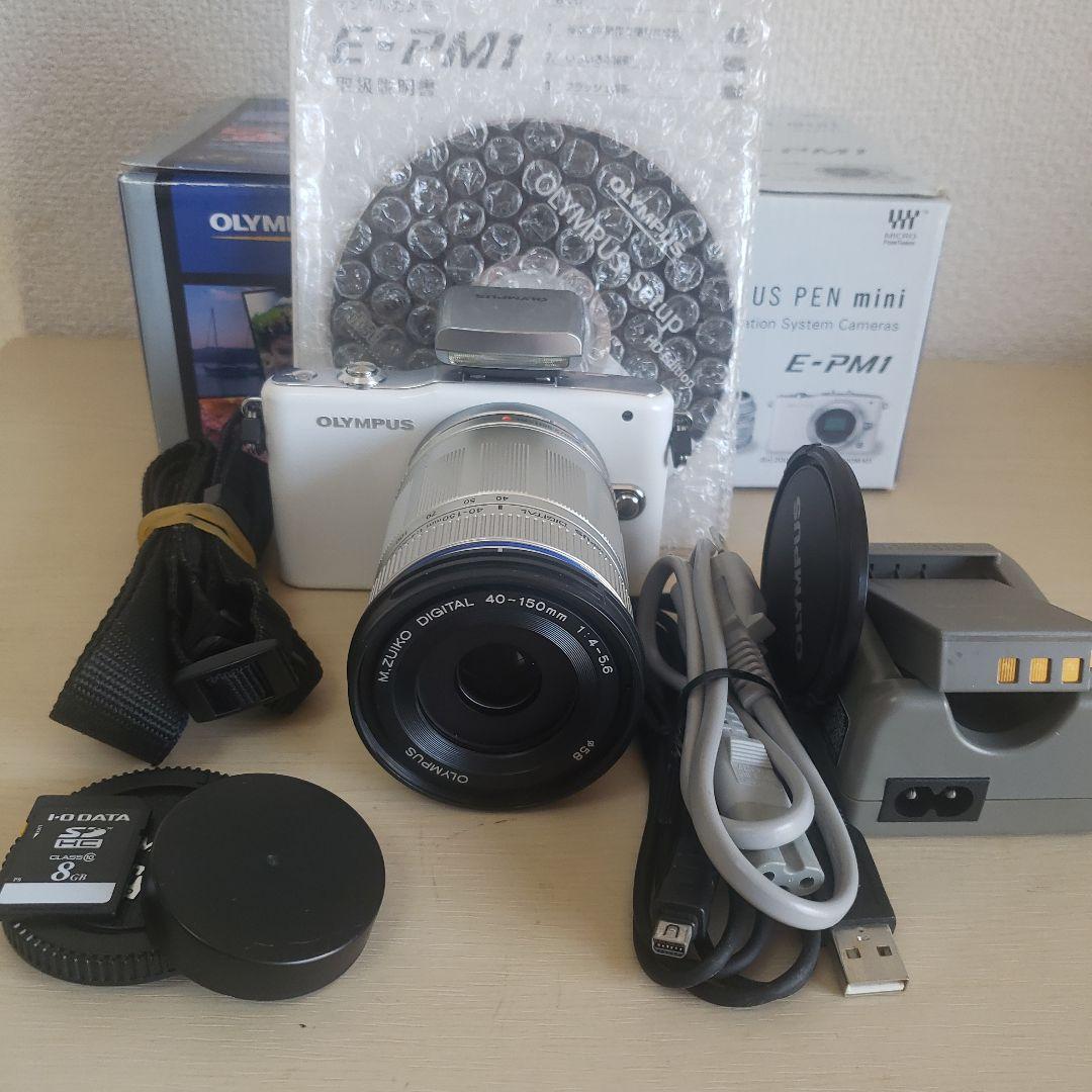 【美品】OLYMPUS PEN E-PM1 ホワイト望遠レンズキット