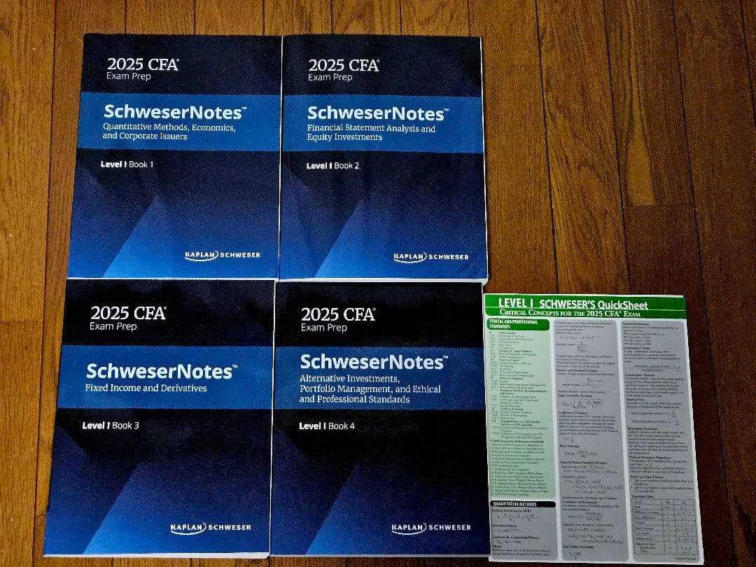 2025 CFA Level1 SchweserNote4冊QuickSheet