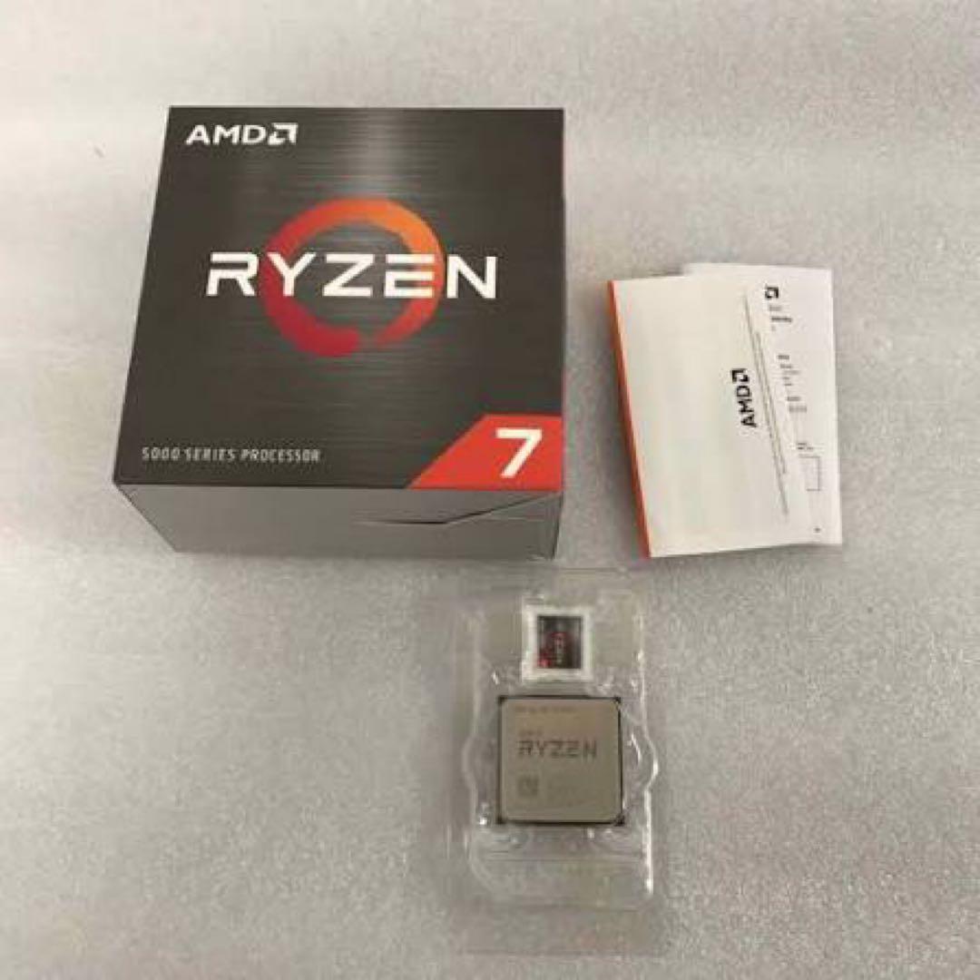 AMD RYZEN 7 5700x CPU 本体