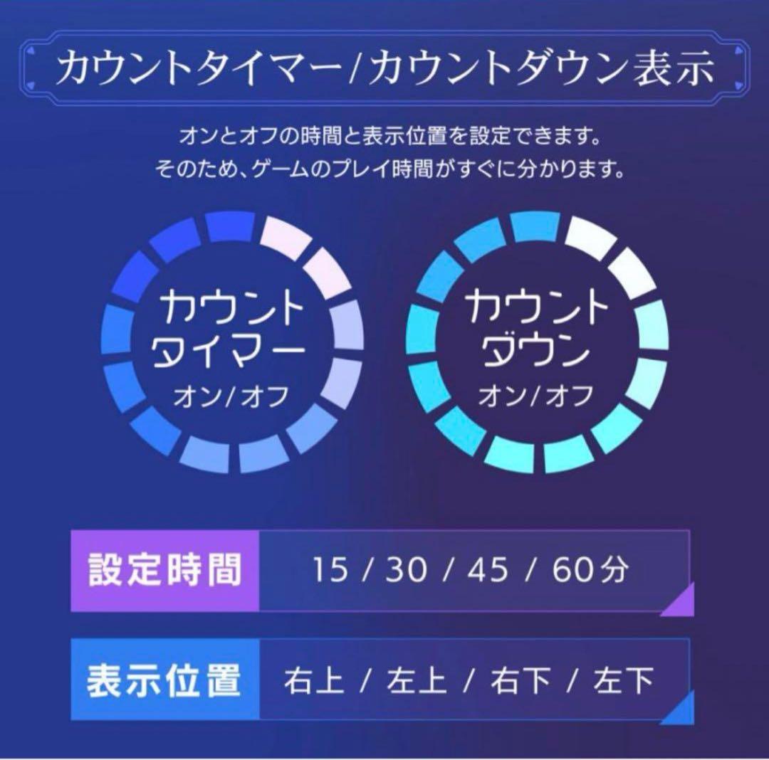 【値引き交渉可】MAZKEN ゲーミングモニター　24.5インチ　美品