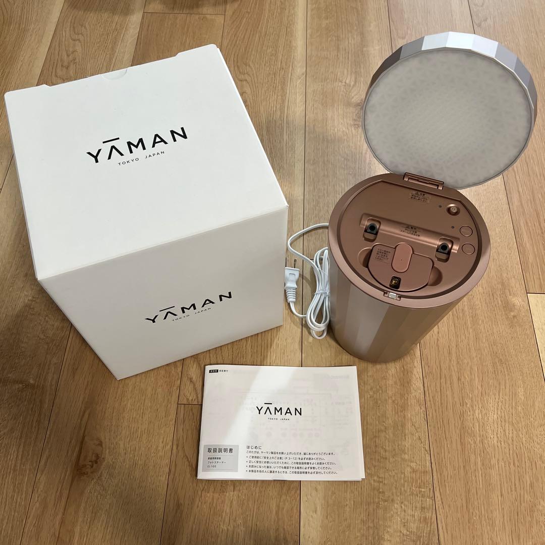 【新品未使用】ヤーマン フォトスチーマー IS-100P スチーム美顔器