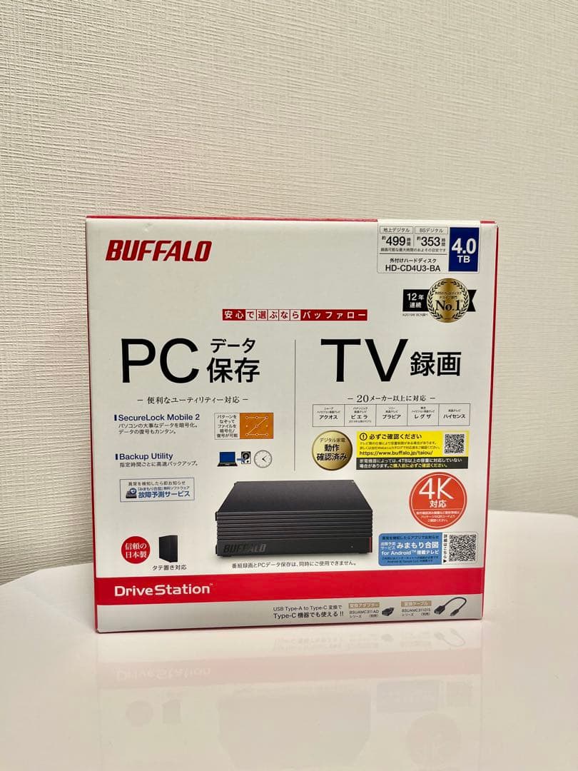 BUFFALO HD-CD4U3-BA 4TB 外付けハードディスク