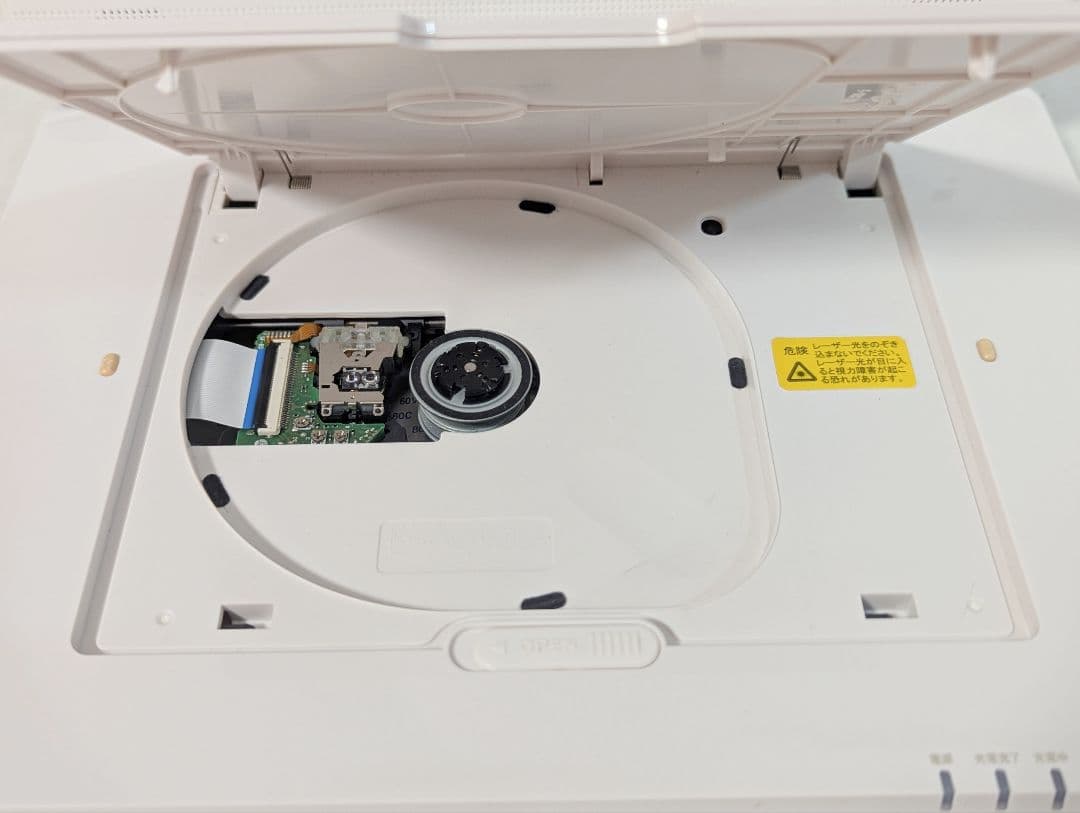 AVOX ポータブル ブルーレイ プレイヤー　APBD-1011HK