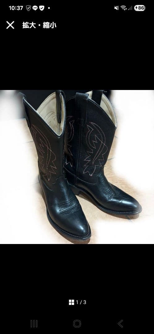 ✴︎2nd Glow✴︎　CODYJAMES | ブラックウエスタンブーツ