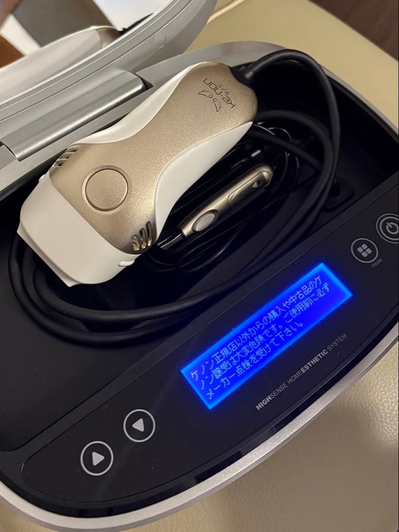 ケノンSGスーパープレミアムCT 眉毛脱毛器付