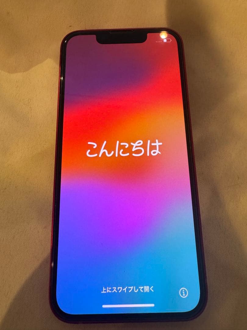 新品未使用　iPhone13mini 128GB