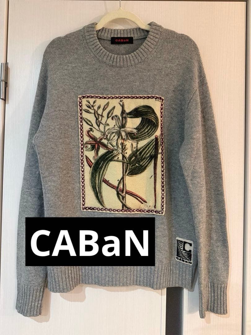 CABaN ウールカシミヤ アートフレーム クルーネック プルオーバー グレー