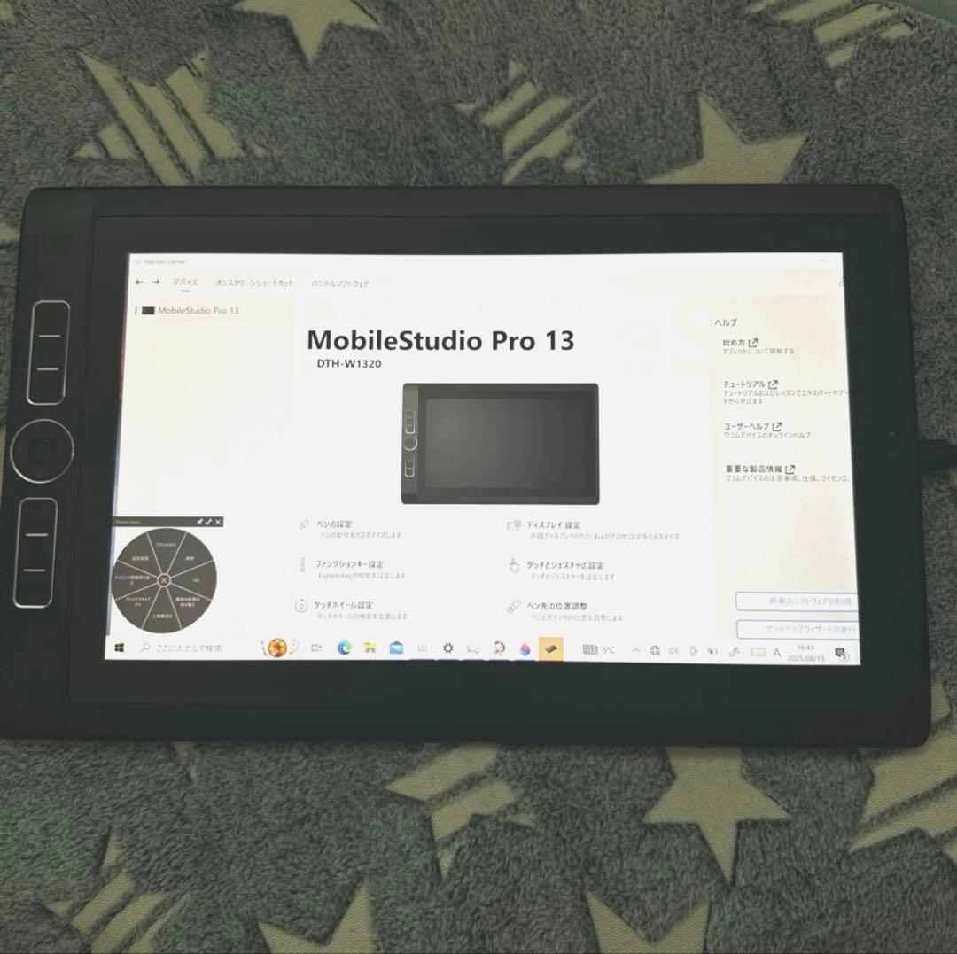 n*u様 ワコム モバイルスタジオプロ MobileStudioPro