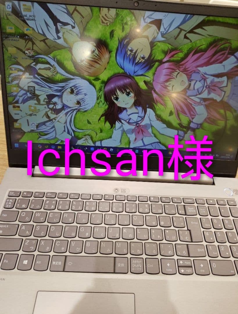 Lenovo ゲーミングノートPC 512GB RTX1650timaxQ