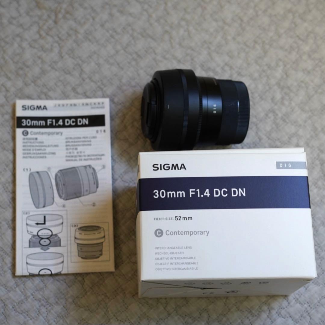 シグマ　SIGMA 30㎜　F1.4 DC DN Eマウント　ソニー　SONY