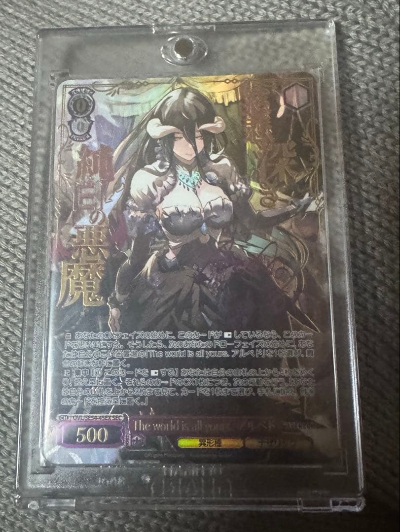 ヴァイスシュヴァルツ WS オーバーロード SEC サイン アルベド