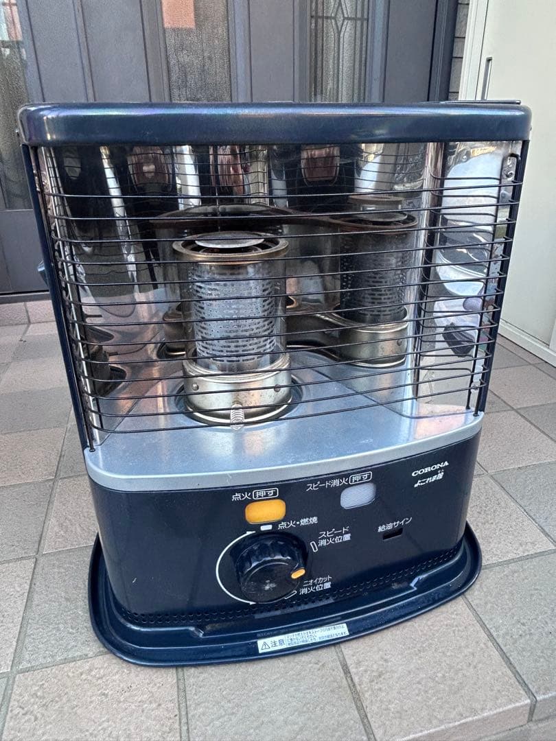 21年製 コロナ RX-2221Y 電池式 石油ストーブ 木造6畳〜コンクリ8畳