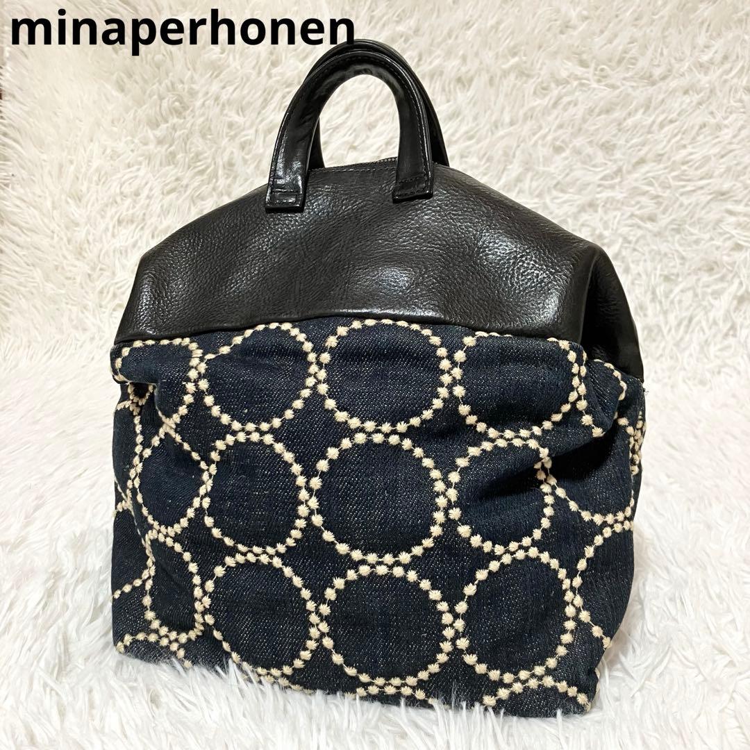 美品✨ミナペルホネン　tambourine タンバリン　マフィンバッグ　レザー