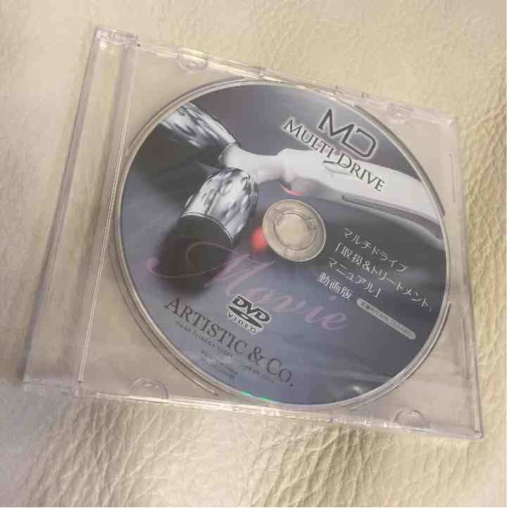 MULTI DRIVE マルチドライブ 美顔器