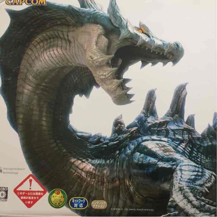 Wii 黒 限定モンハン３ スペシャルパック