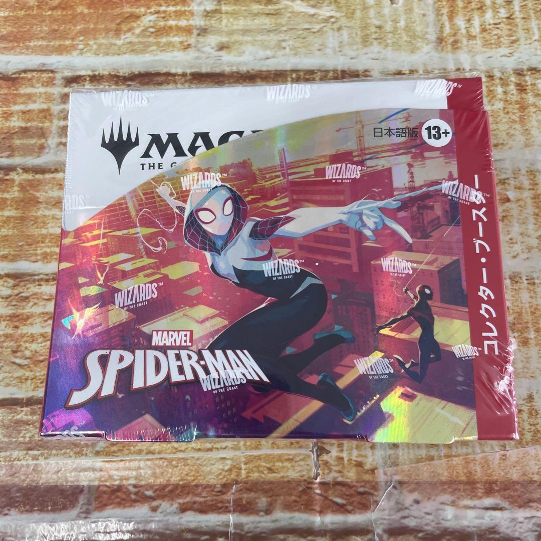 未開封 MTG スパイダーマン　コレクターブースター　日本語版　1box