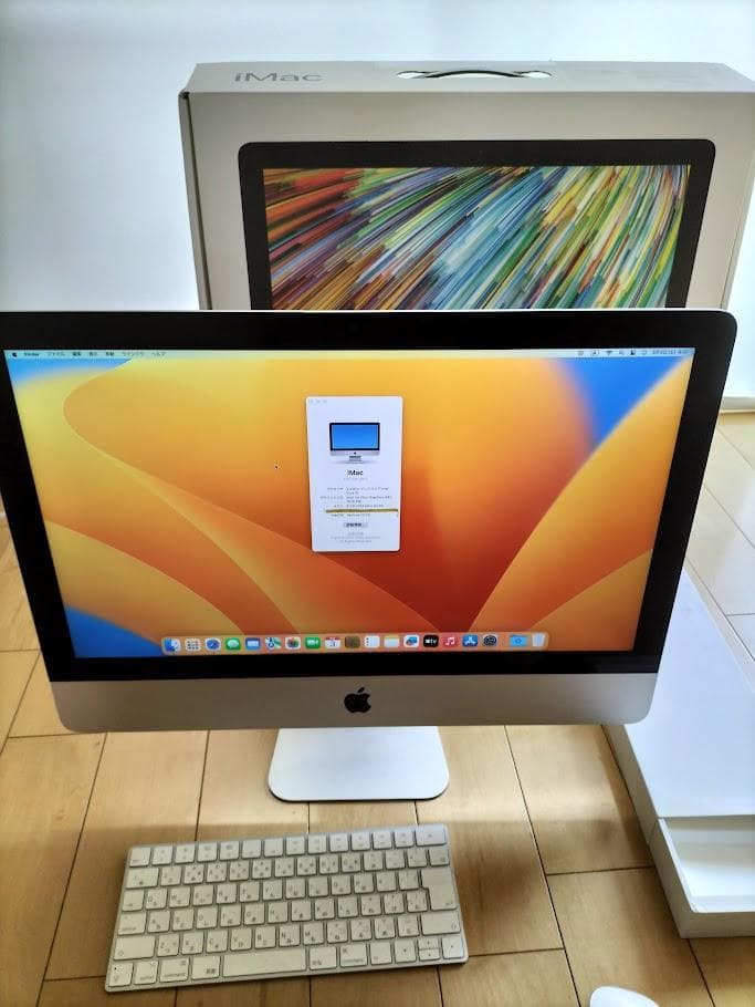 IMac　2017年 21.5 SSD