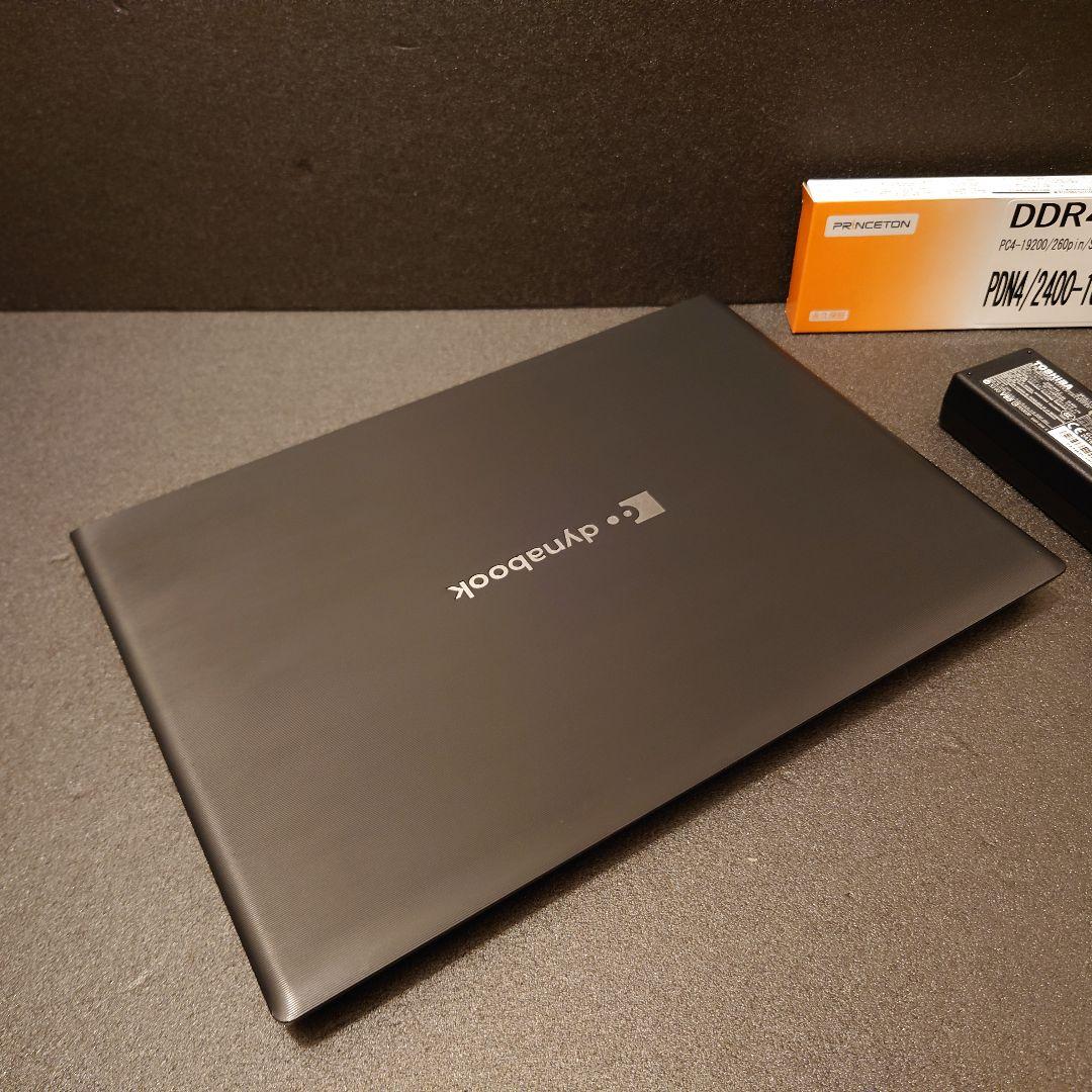 即使用可 動画編集 SSD windows11 dynabook office