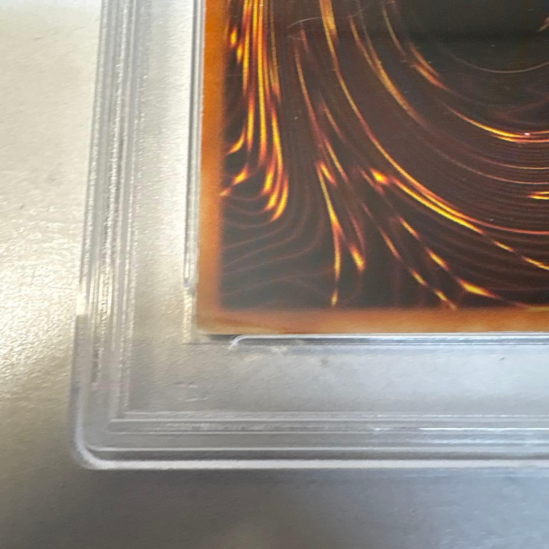 遊戯王 竜騎士ガイア　レリーフ　PSA6 a