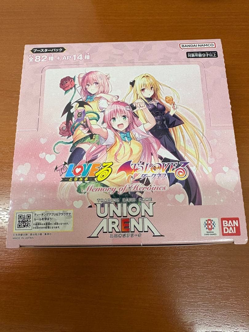 ユニオンアリーナ　ToLOVEる　未開封1BOX
