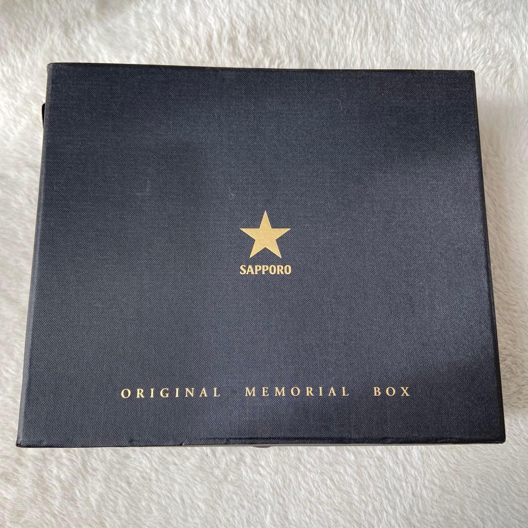 【希少品】第89回箱根駅伝メモリアルボックス サッポロビール