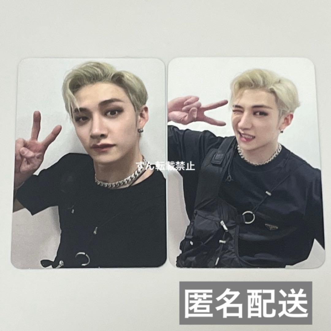 straykids shopee subk トレカ　スキズ　バンチャン　特典