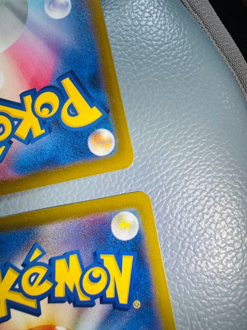 メガリザードンX ex MA ×4枚セット