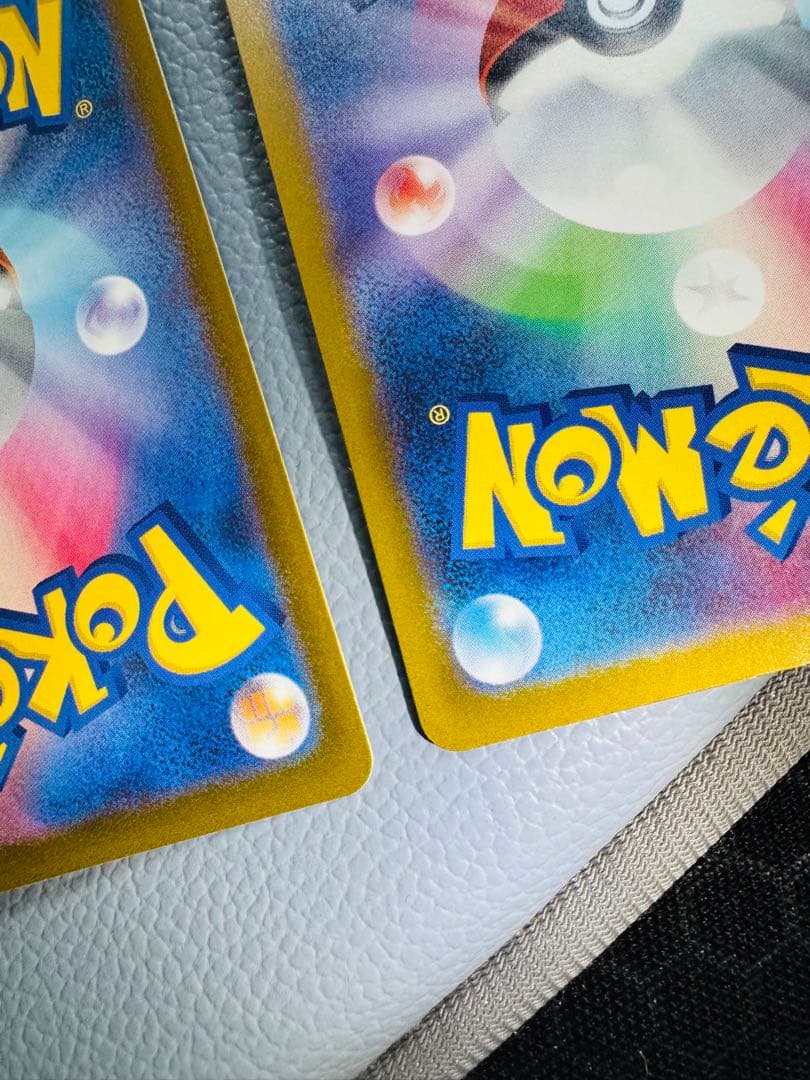 メガリザードンX ex MA ×4枚セット