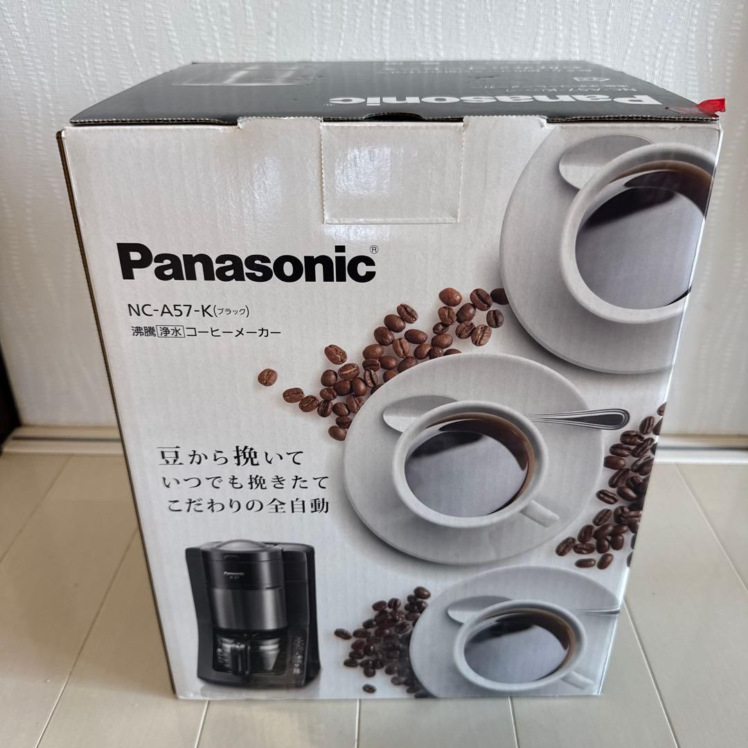 Panasonic NC-A57-K ブラック コーヒーメーカー