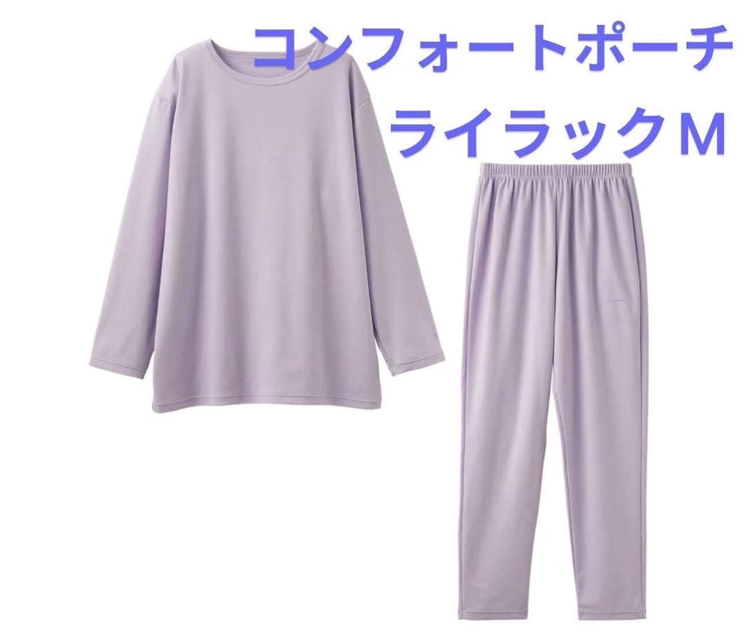 VENEXベネクス リカバリーウェア コンフォートポンチ　m レディース　k16