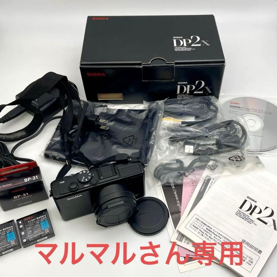 SIGMA DP2x シグマ Foveon センサー搭載デジタルカメラ