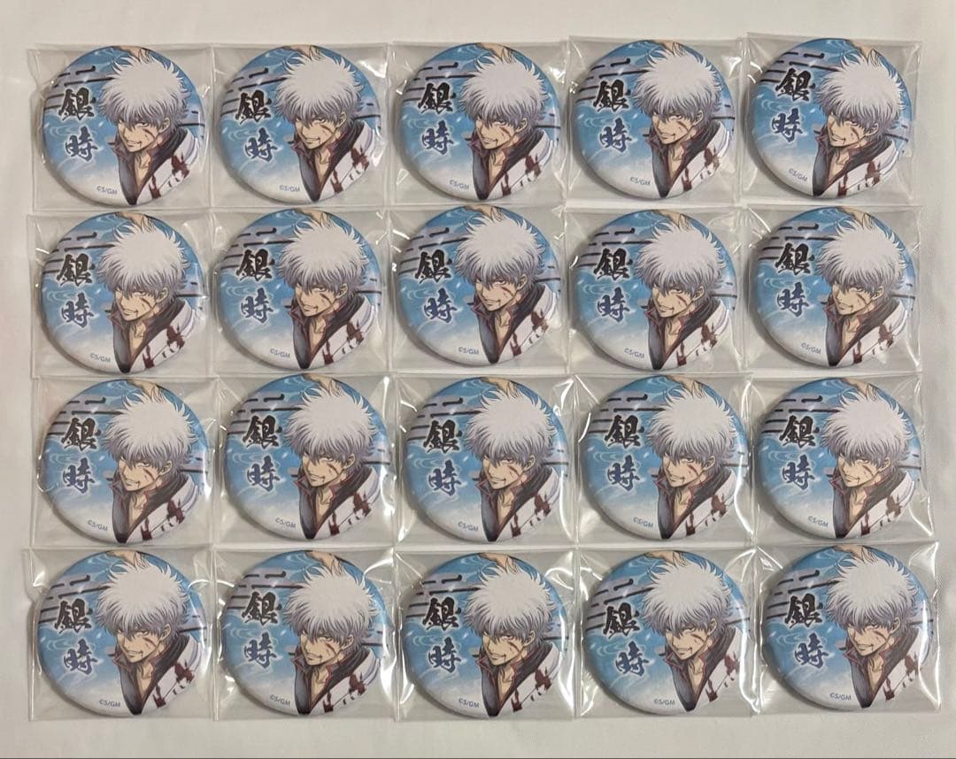 銀魂 吉原大炎上 缶バッジ 坂田 銀時