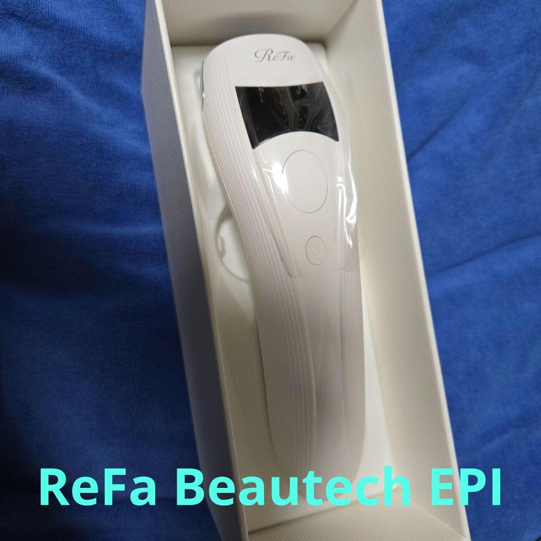 未使用品・保証期間有❣️【リファ ビューテック エピ】脱毛器 MTG製