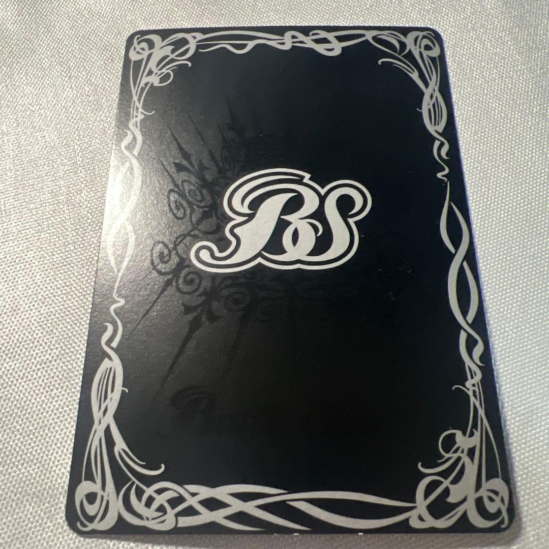 聖皇ジークフリーデン 超獣王ベビードス 大甲帝デスタウロス 幻獣王リーン